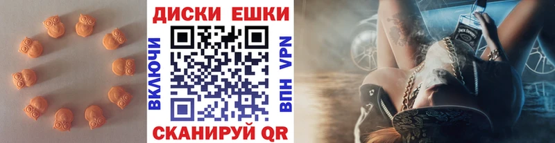 ЭКСТАЗИ бентли  Кувандык 