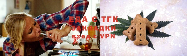 дурь Баксан