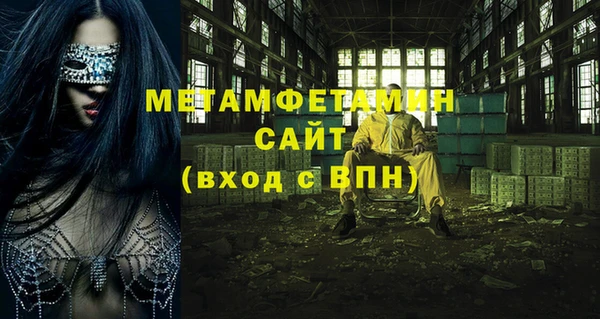 apvp Балабаново