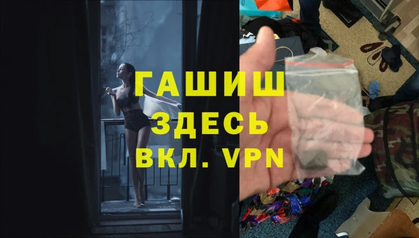 дурь Баксан