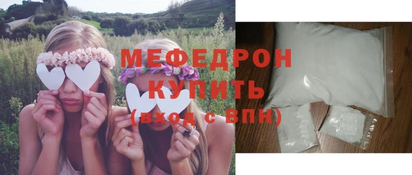 apvp Балабаново