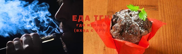 кокаин Балахна