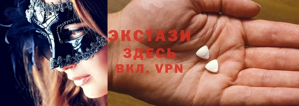 дурь Баксан