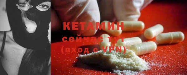 apvp Балабаново
