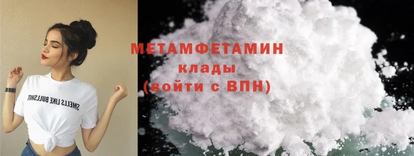 дурь Баксан
