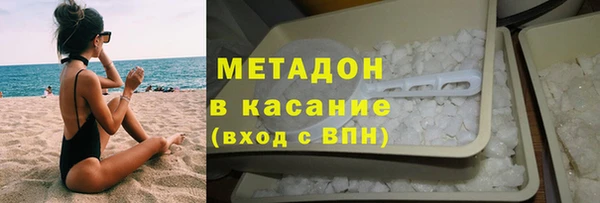 apvp Балабаново