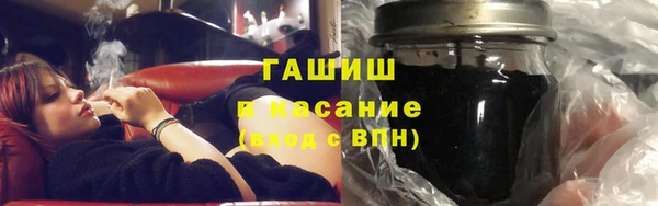 apvp Балабаново