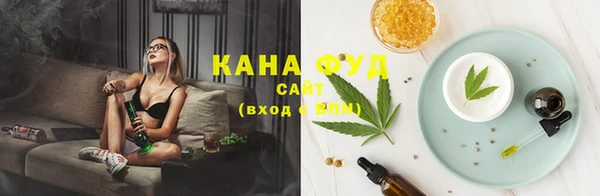 дурь Баксан