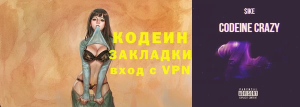 дурь Баксан