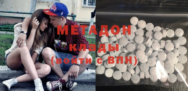 apvp Балабаново