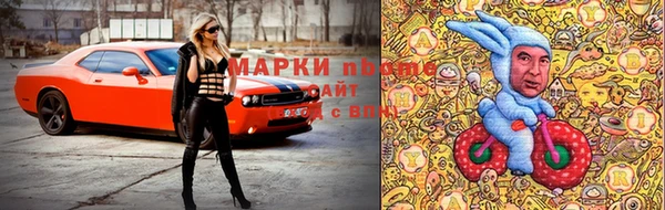 дурь Баксан