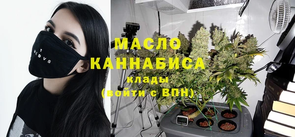 apvp Балабаново