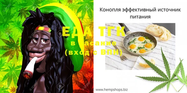 дурь Баксан