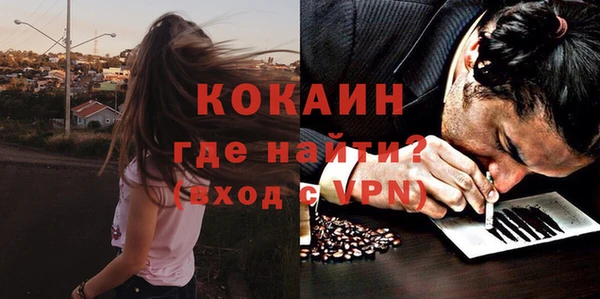apvp Балабаново