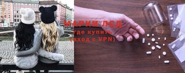 дурь Баксан