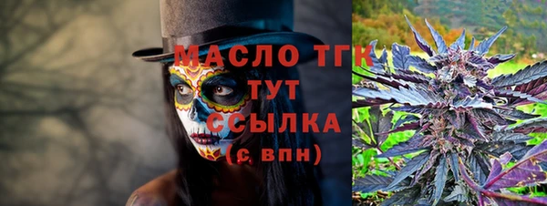 кокс Пестово