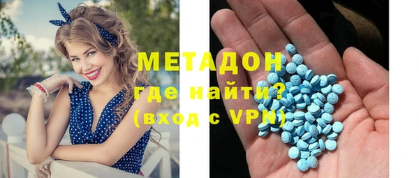 дурь Баксан