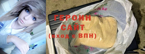 дурь Баксан