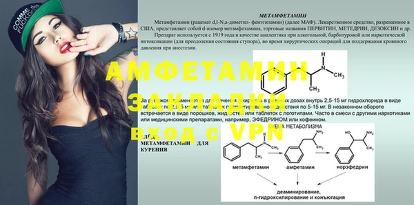apvp Балабаново