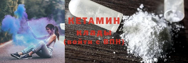 дурь Баксан