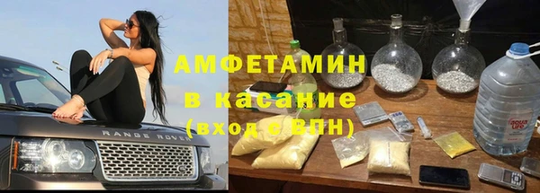 apvp Балабаново