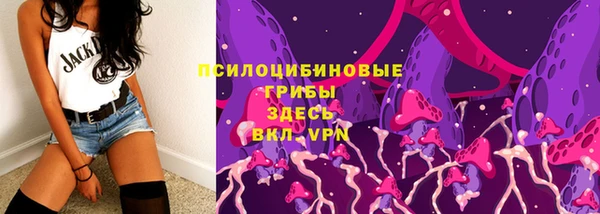 дурь Баксан