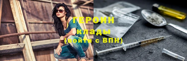 дурь Баксан