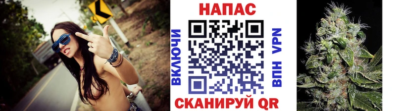 Бошки марихуана гибрид  Кувандык 